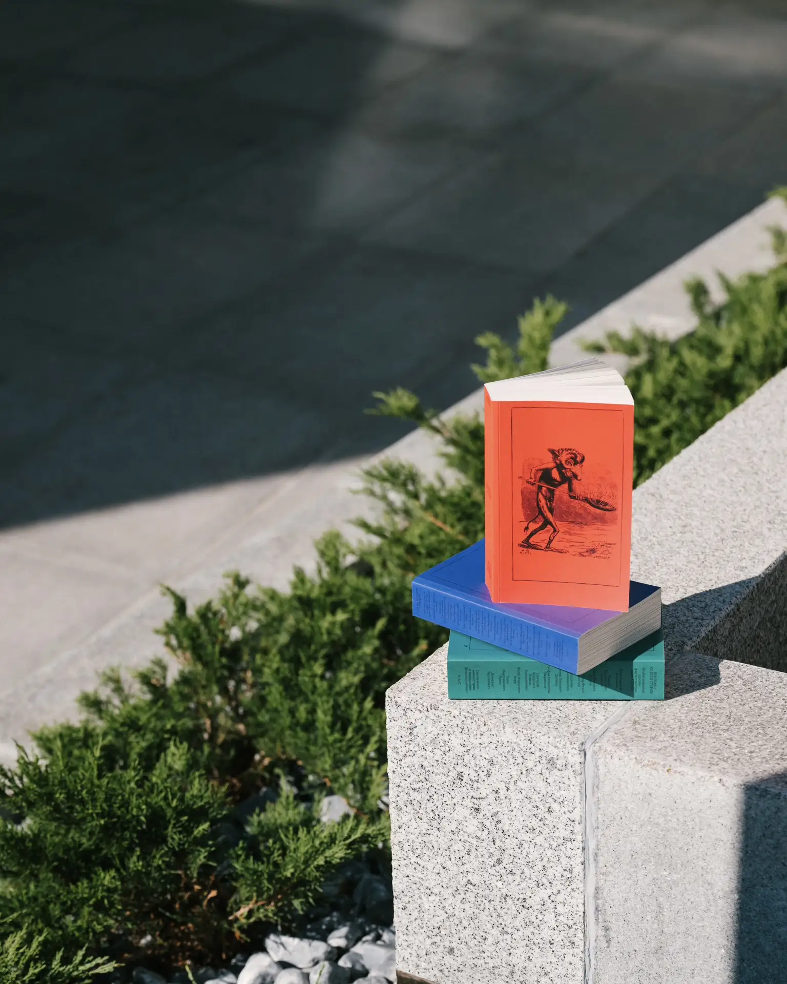 Фантастические книги (мы знаем, где они обитают!)