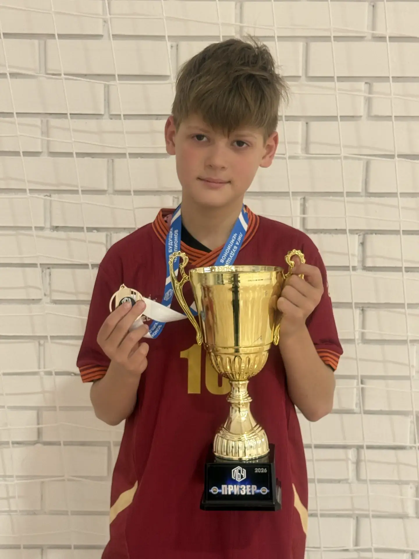 ⚽ Попков Глеб – серебряный призёр турнира «Лига будущих чемпионов»!  14 мая ученик 4 «А» класса Попк