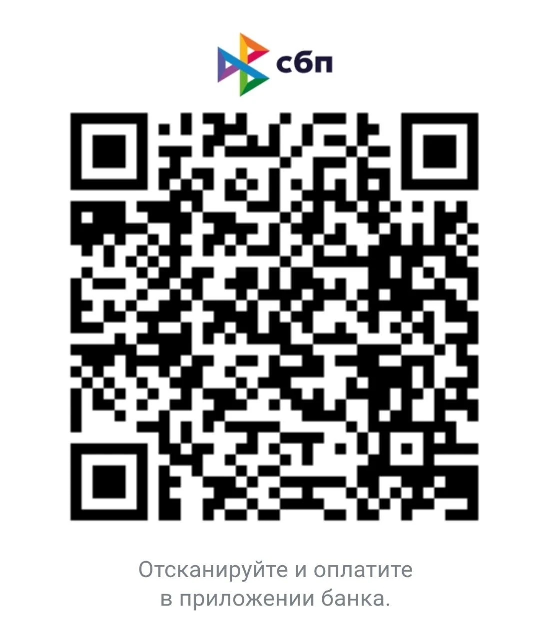 «Краснодон. Щенок кричит от боли в кустах среди мусора, его сбили или покусали. Лапы ок...