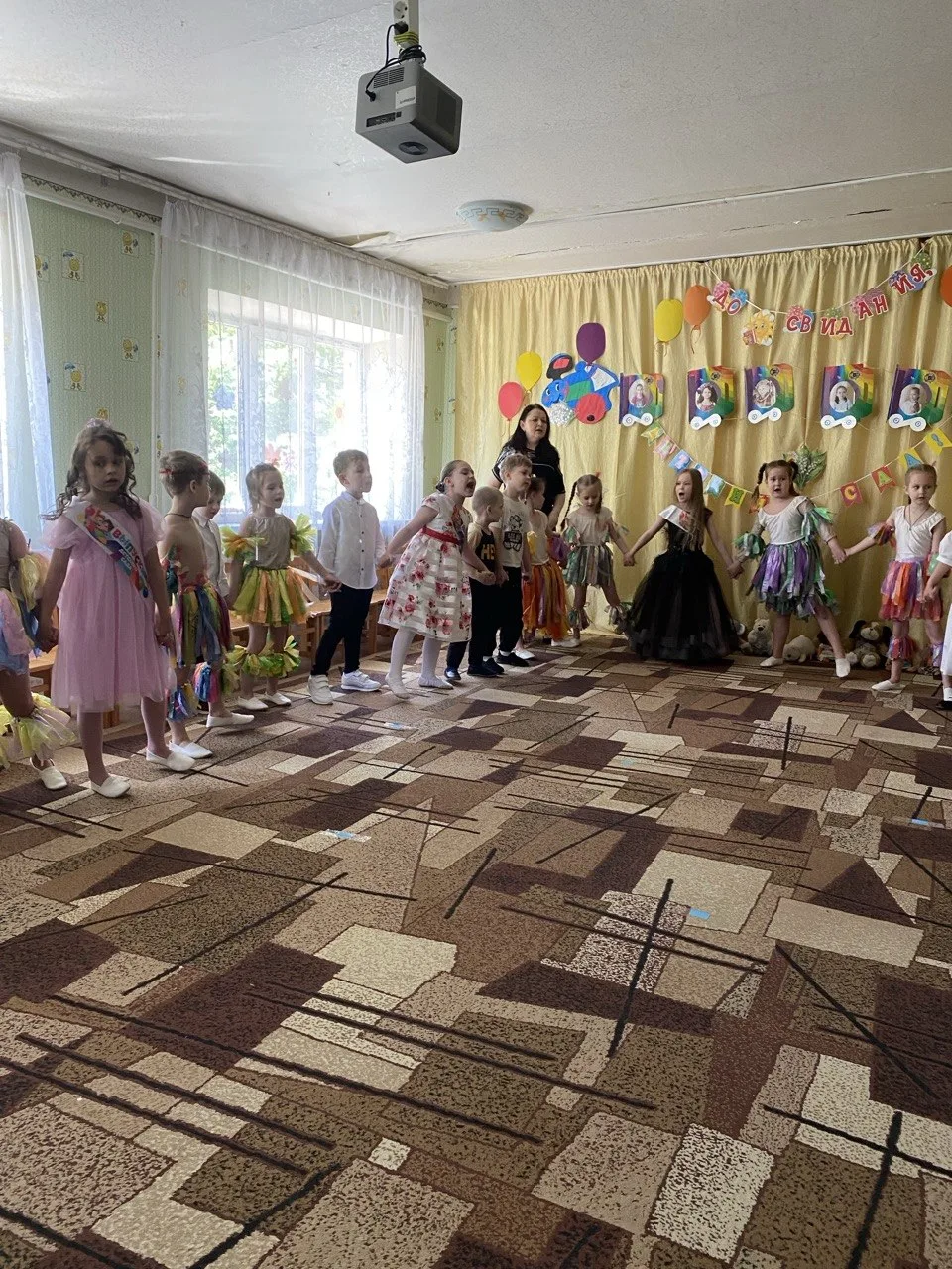 В ГБДОУ №288 был проведен праздник, посвященный Дню защиты детей-2026 с целью формирова...