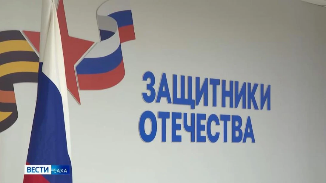 С начала текущего года при содействии филиала госфонда проведены 323 мероприятия с учас...