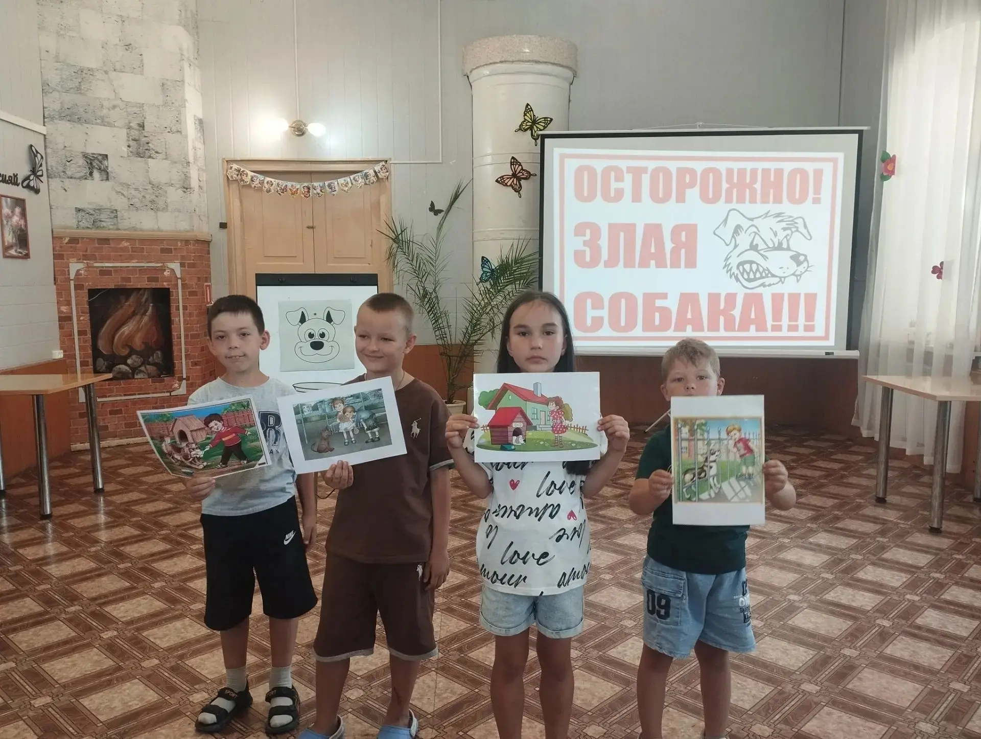 🔊  В рамках акции «Единый день безопасности» специалисты нашего Центра организовали по...