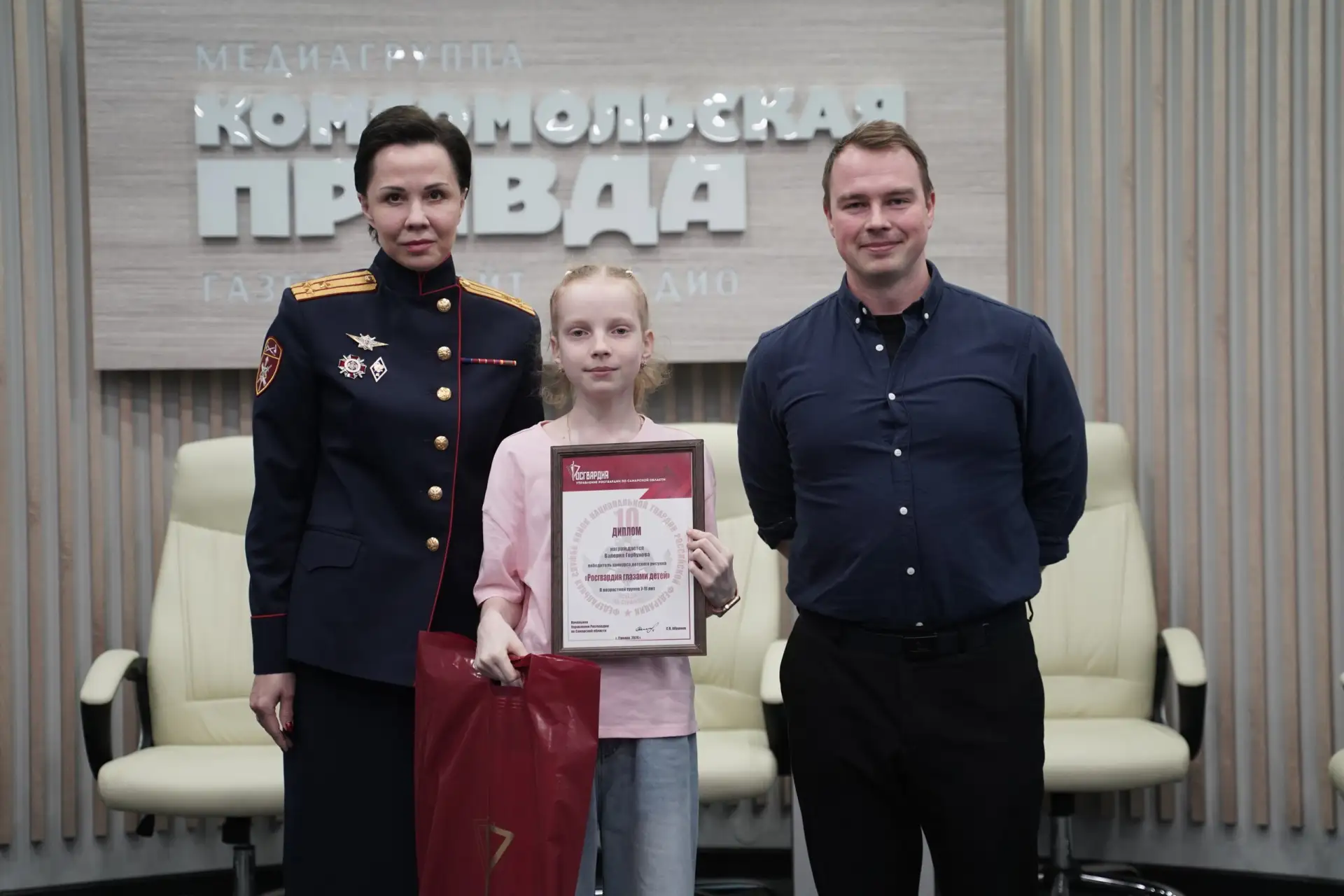 В пресс-центре самарского филиала издательского дома «Комсомольская правда» состоялось торжественное