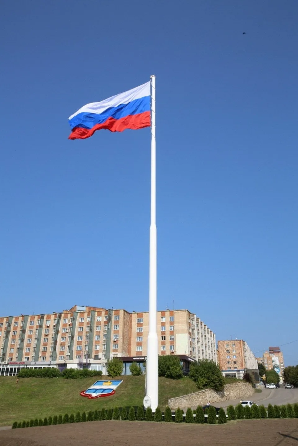 Сегодня мы отмечаем важный и символичный день — День флага России! 🇷🇺