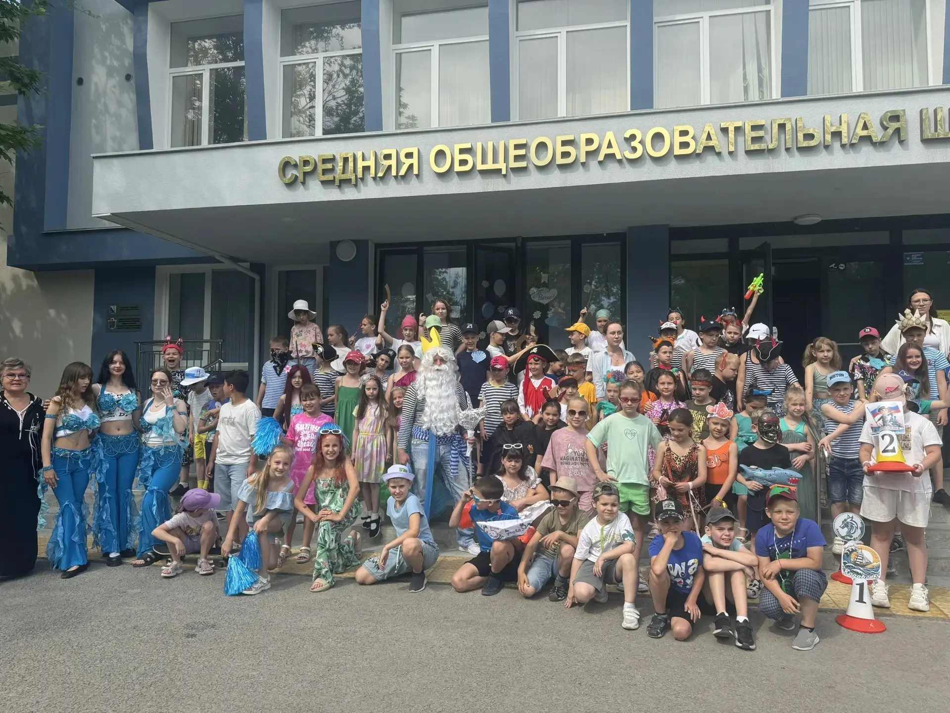 ⚜️День Нептуна⚜️

Наступила настоящая жара, а это значит, что скоро откроется купальный сезон🏖️ Сег