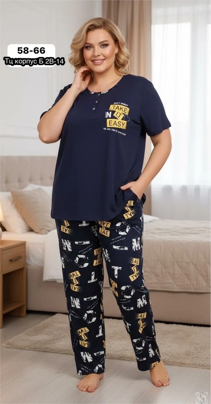 https://vk.com/photo-184814919_493525411