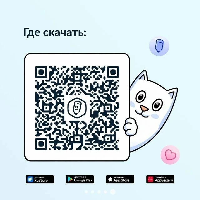 С 1 сентября 2026 года образовательные учреждения Донецкой Народной Республики переходя...