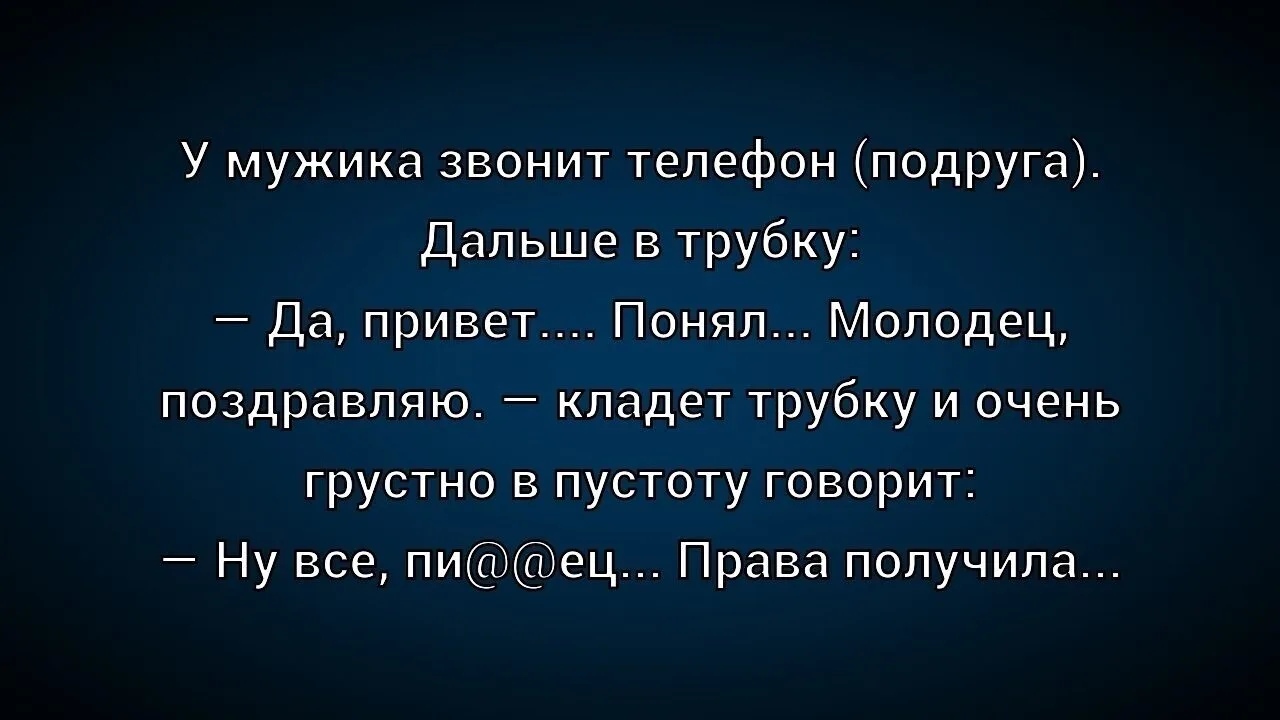 ☺☺☺