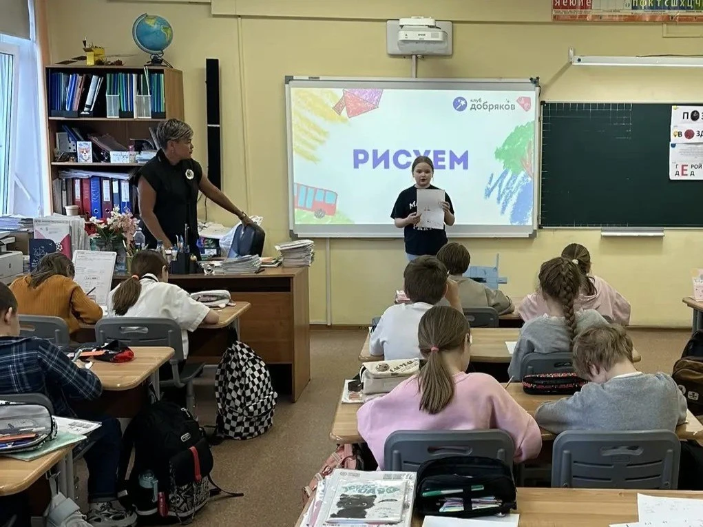 Счастье – в добрых делах! 🤗  ✨ Марафон счастья – это проект Московского центра воспитательных практи