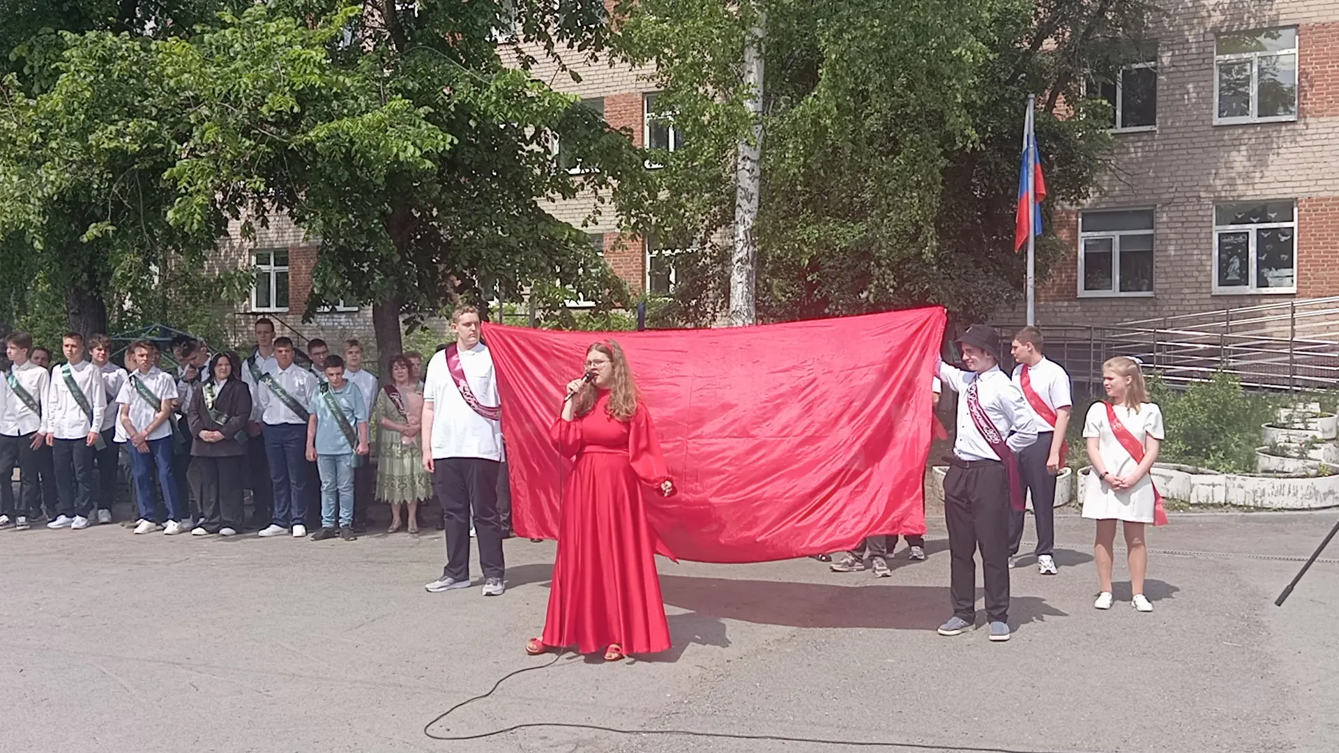 🌟Последний звонок🌟