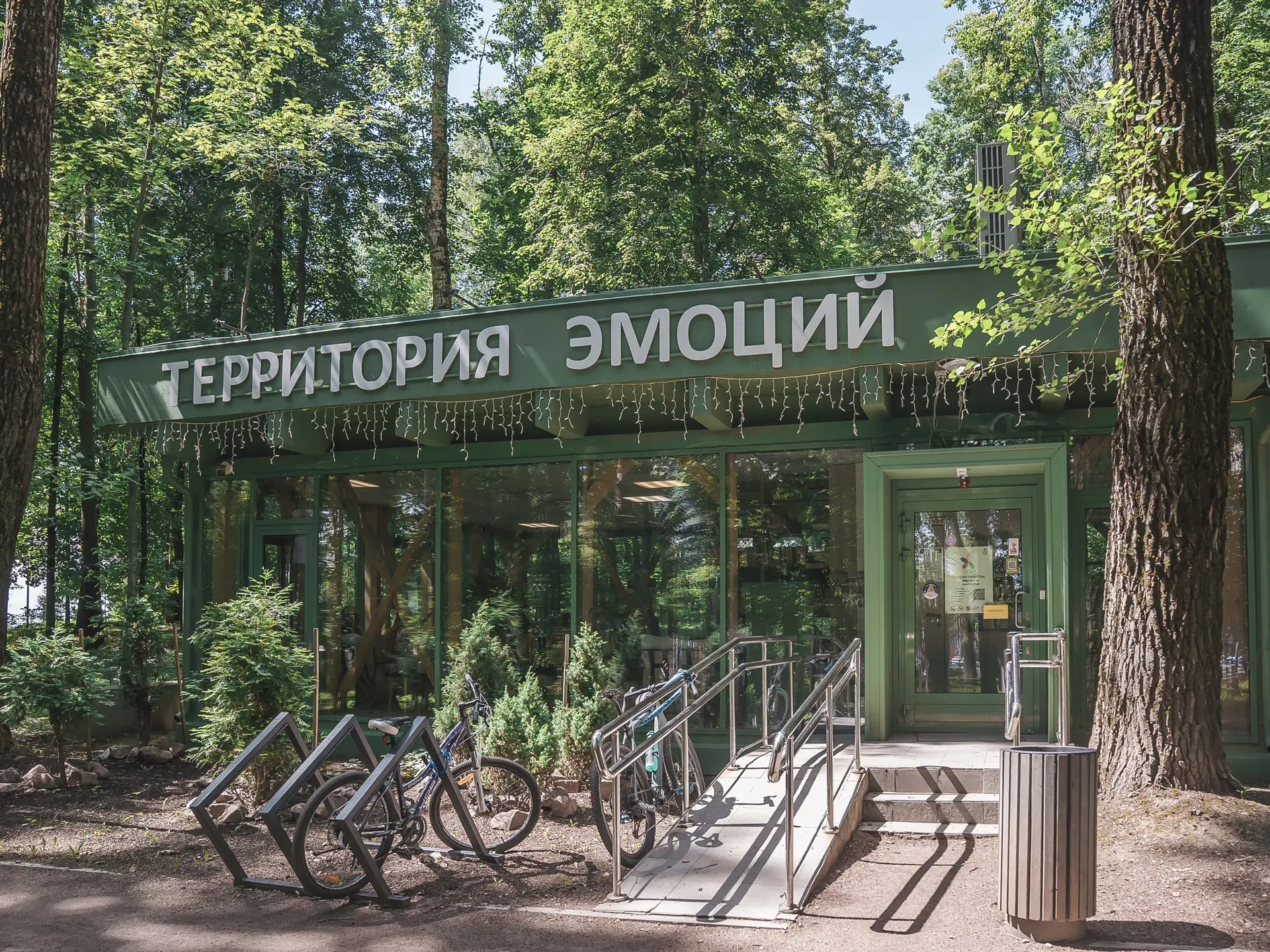Не знаете, чем занять вечер понедельника?
Парк решил эту загадку за вас!)

В пространстве «Территори
