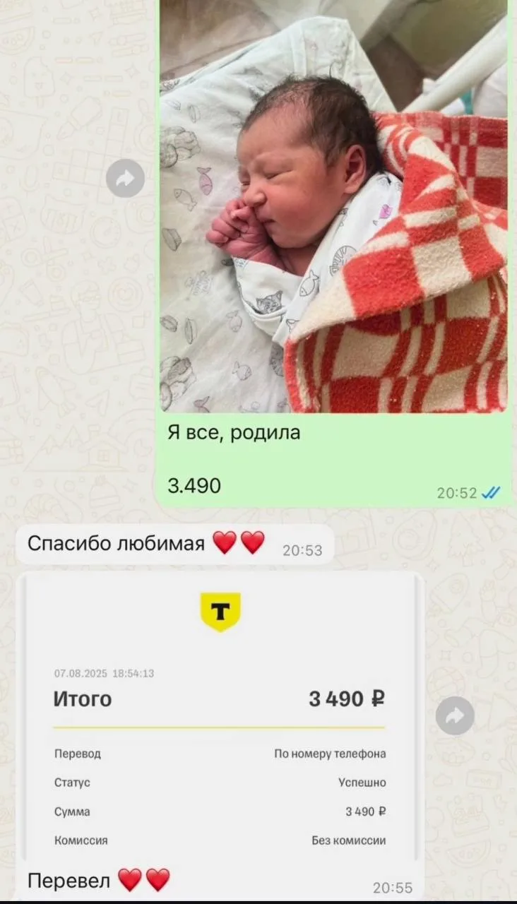 🤑 Больше миллиона за кидсов