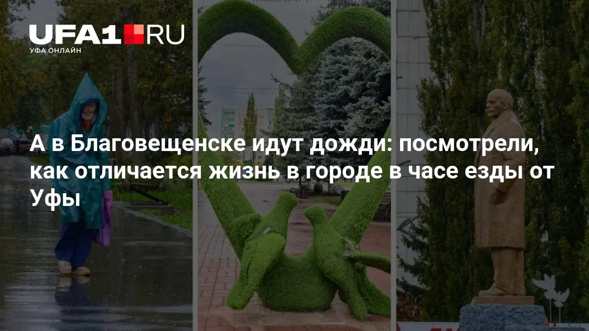 Извините, не удается извлечь текст новости. Пожалуйста, предоставьте текст для создания...