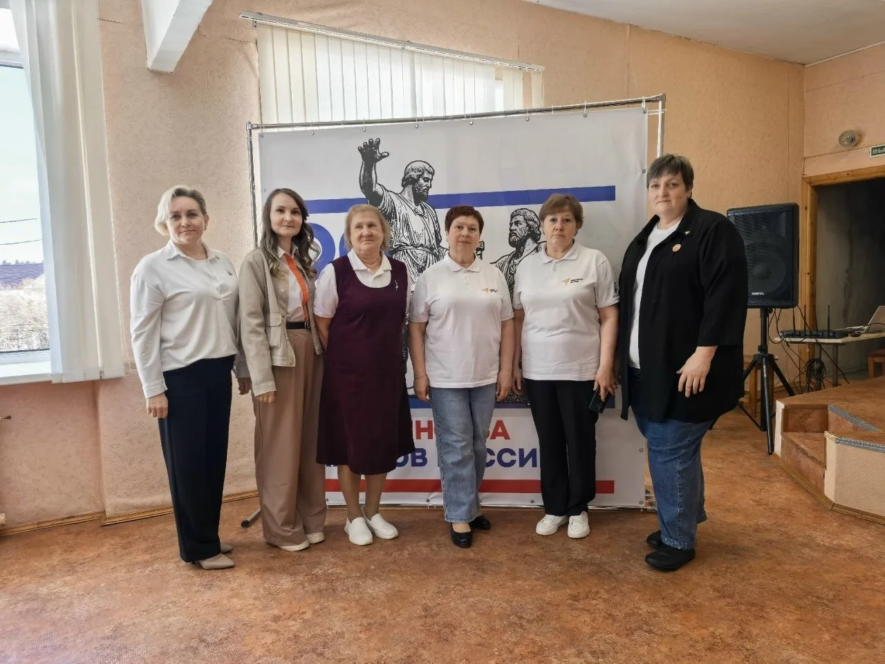 ⚡️Школа — территория успеха: от традиций к инновациям