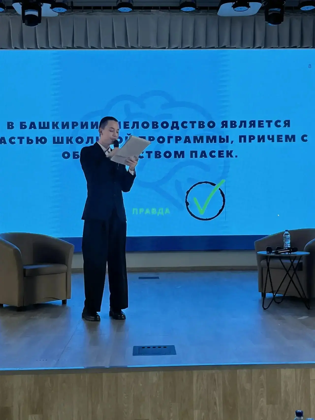Спорт, педагогика и психология: идеальная команда 🔥  Представьте зал, где встречаются тренеры топовы