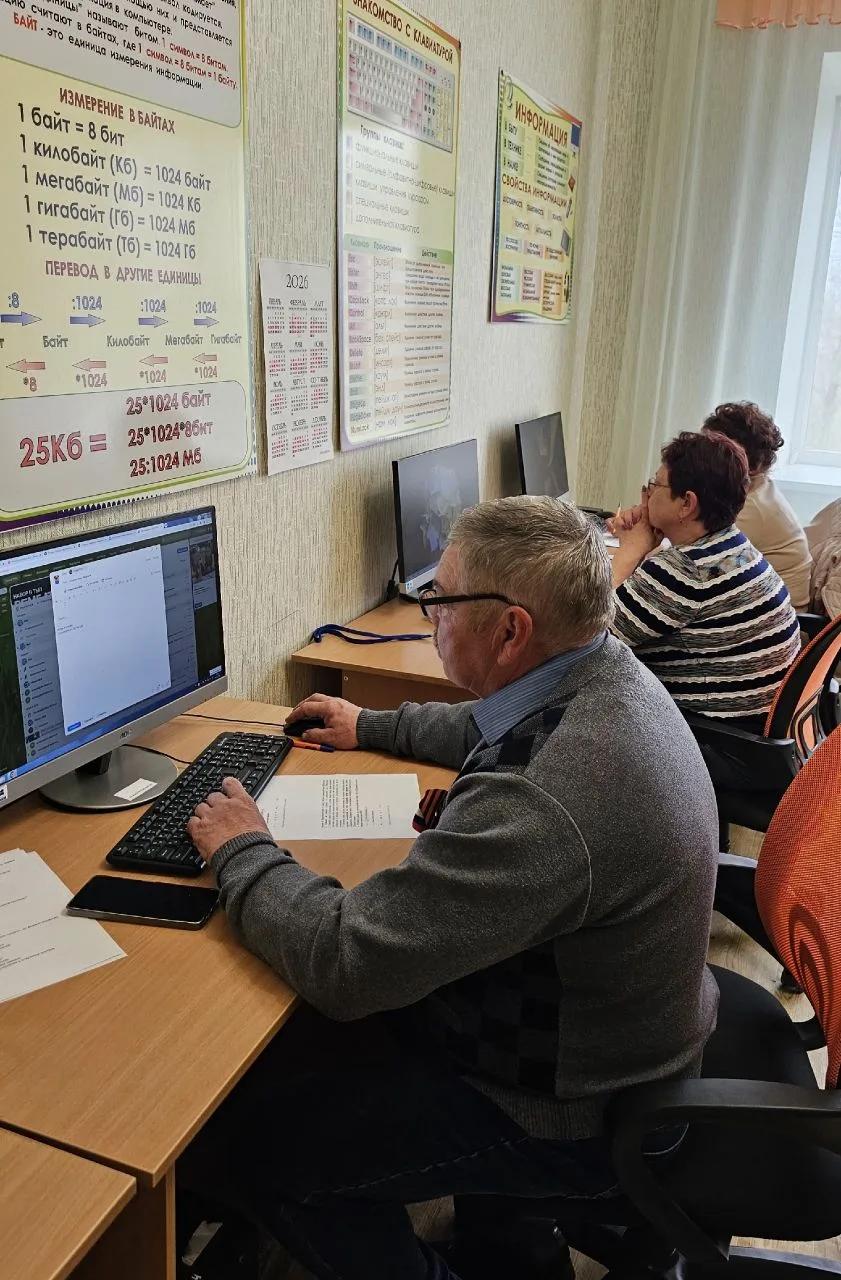«Комплексный центр социального обслуживания населения» Карталинского муниципального округа провел пе