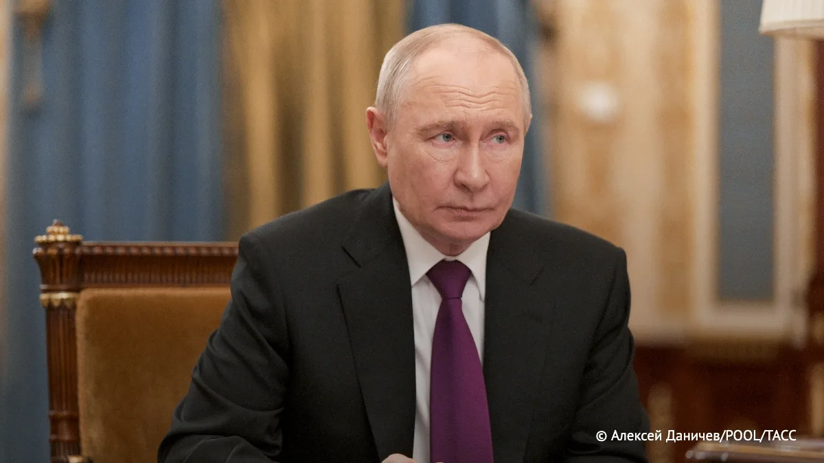 Путин назвал ключевой задачей решение проблем СВО и связанных с этим вопросов поддержки...