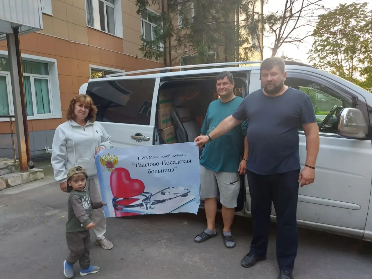 🚘Из Павловского Посада — в Макеевку: медики вновь везут помощь бойцам