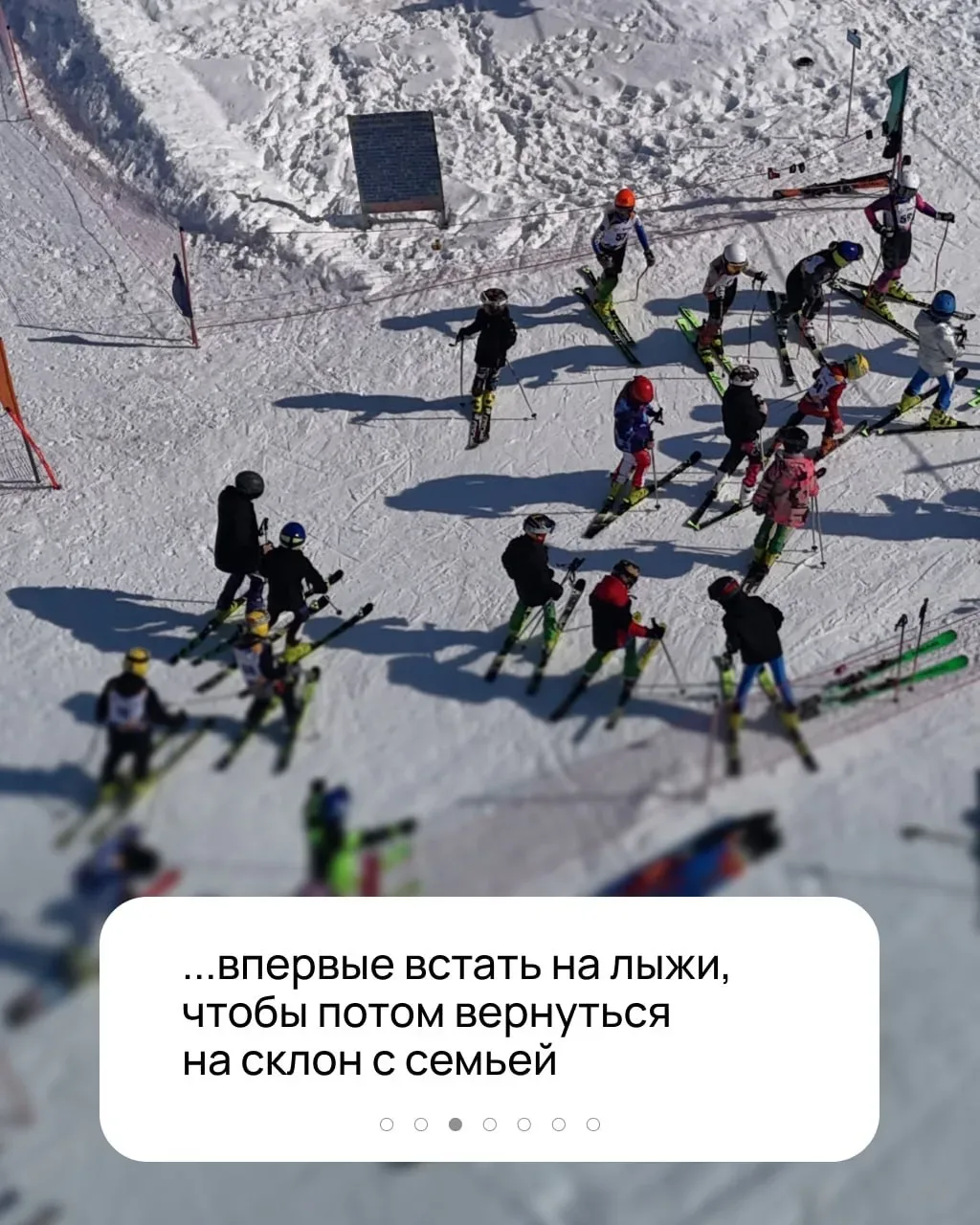 🎉 Сегодня в России отмечается наш профессиональный праздник – День вахтовика!  💬 Коллеги из группы «