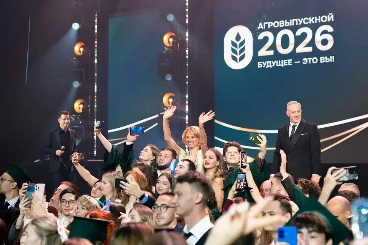 🎓 Выпускник Херсонского аграрного университета в центре мероприятия «АгроВыпускной» 2026.

📌Участн