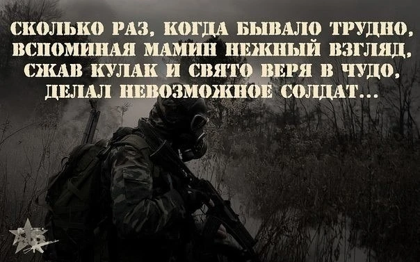 Для души ❤️