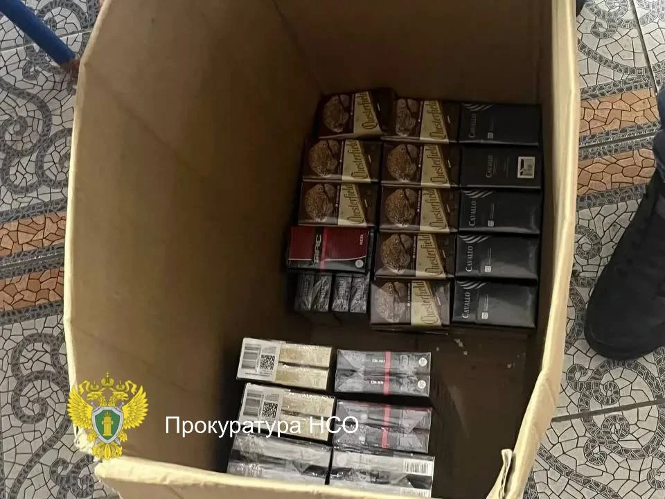 🚬 В Татарске администратор гостиницы попала в поле зрения правоохранителей. По версии ...
