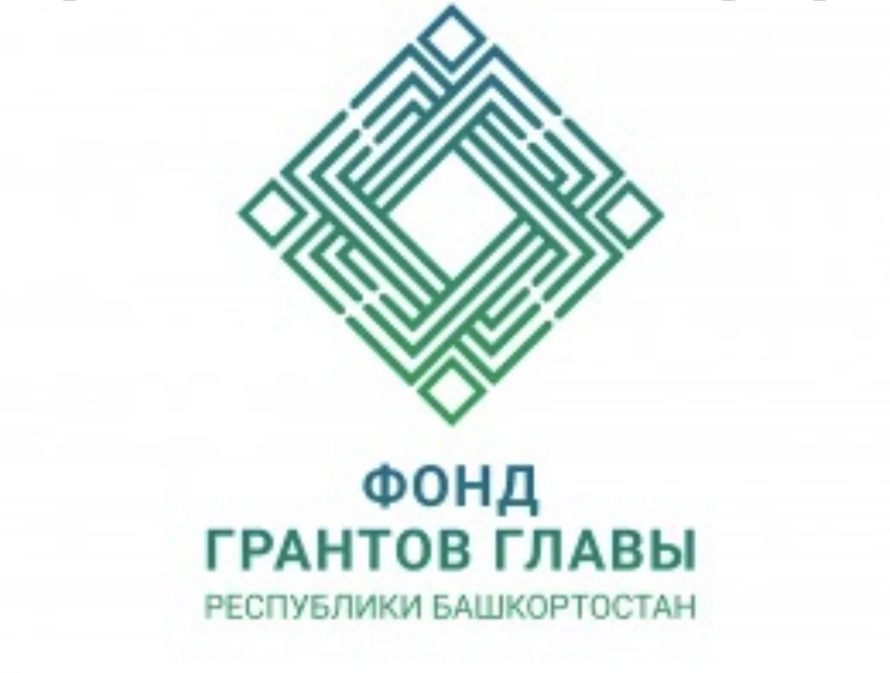 Ура! Победа! 🎉