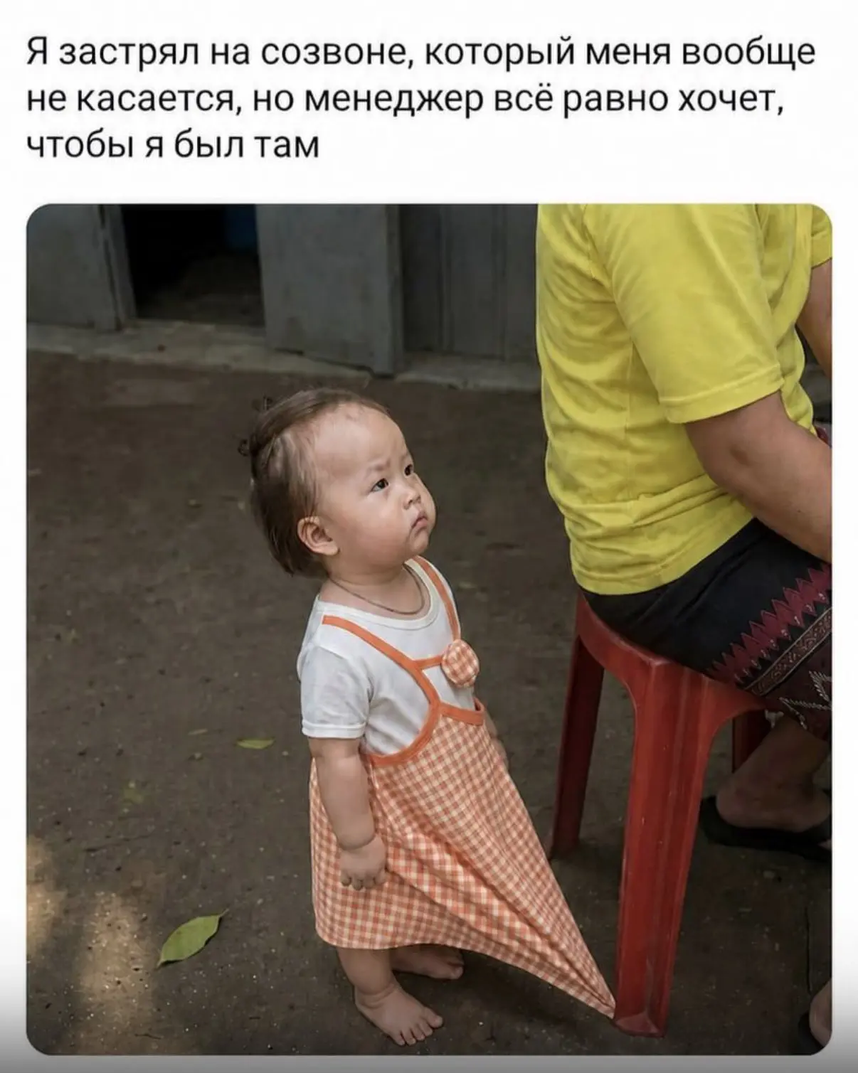 Хватит уже работать!

Сообщество инженеров.