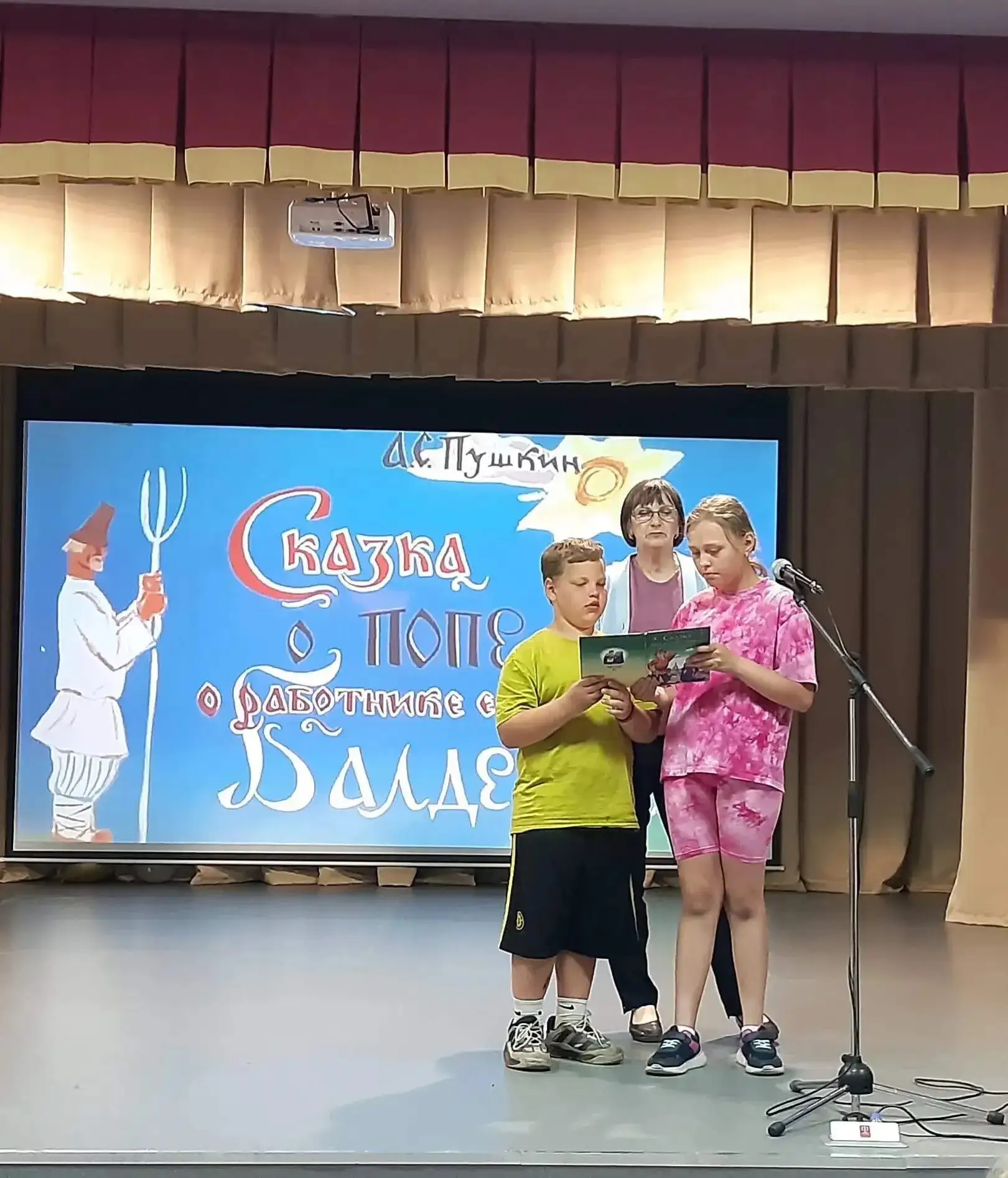 🎉 Сказочные миры