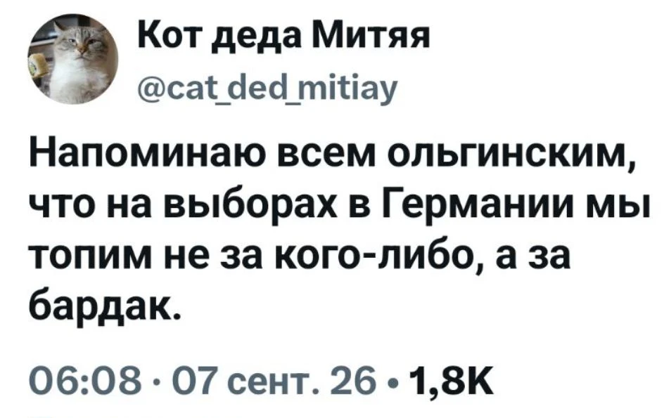 ☝😅