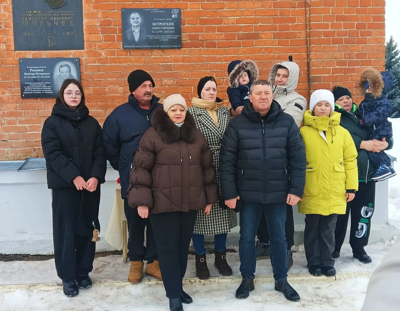 28 февраля 2026 года в МБОУ Староюрьевской СОШ состоялось открытие мемориальной доски, посвящённой п