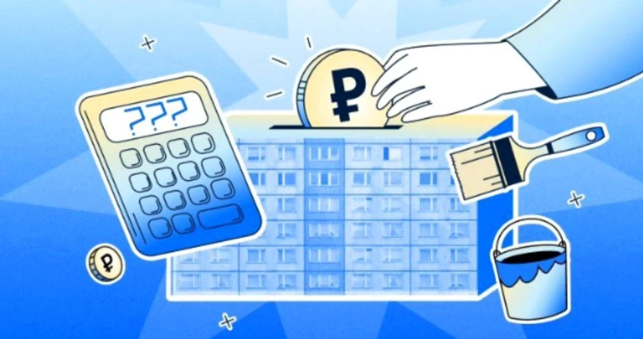 Какие документы потребуются для оплаты подрядных работ со спецсчета?