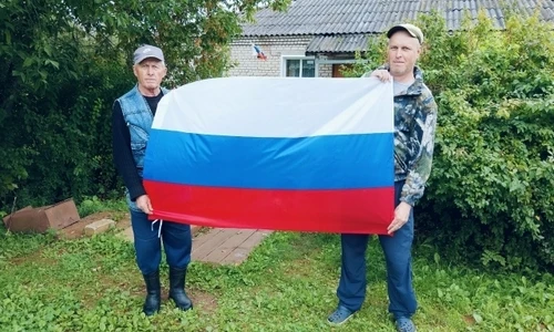 📌 Патриотический час «Флаг державы - символ славы»