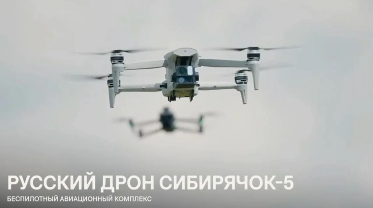 Дроны «Ростеха» начали охоту за нелегальными свалками в лесах Нижегородской области