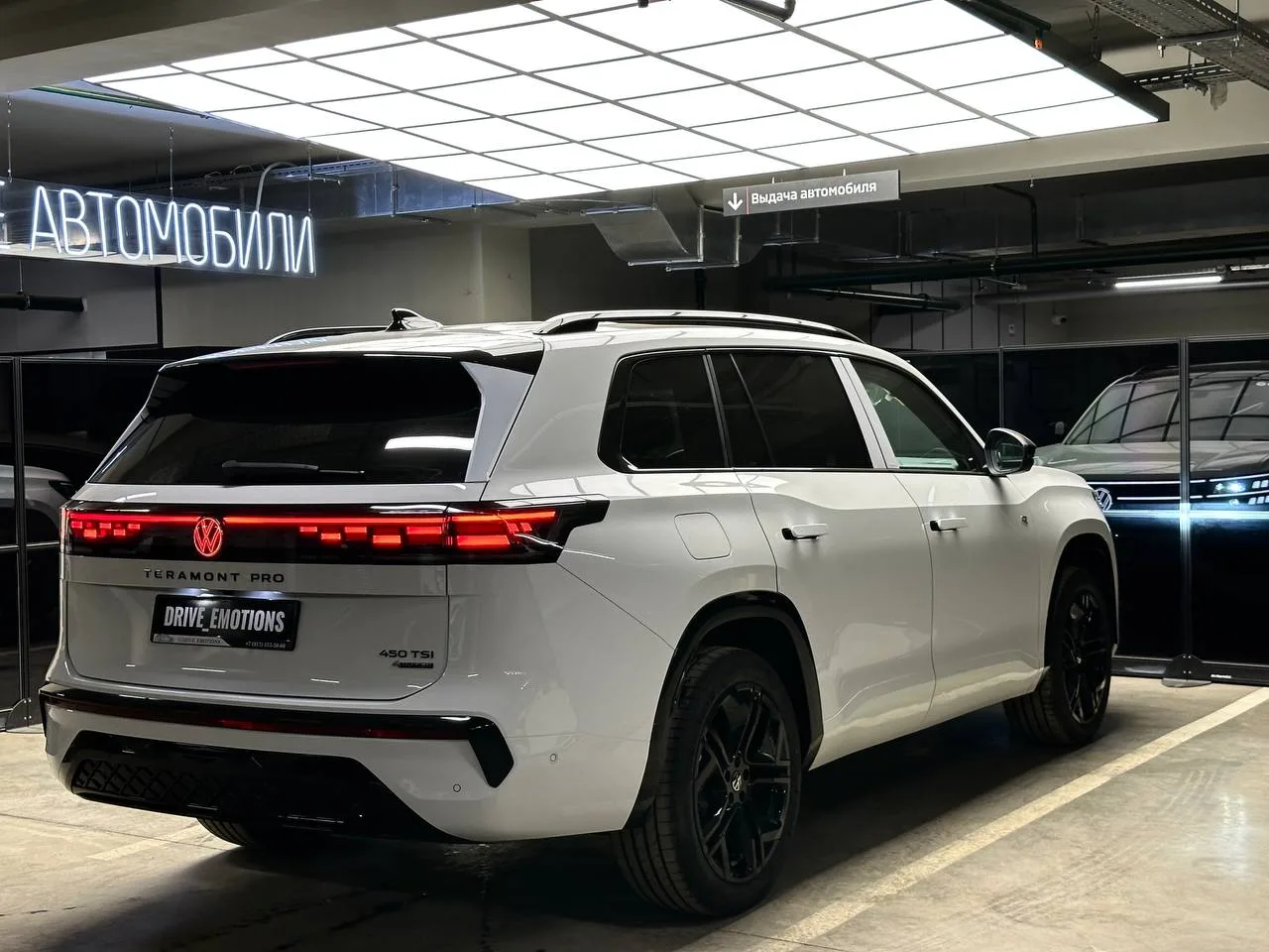 ⚪️  VOLKSWAGEN TERAMONT PRO   2026  Абсолютный лидер во всех авто-аспектах за свою стоимость.   -Бен