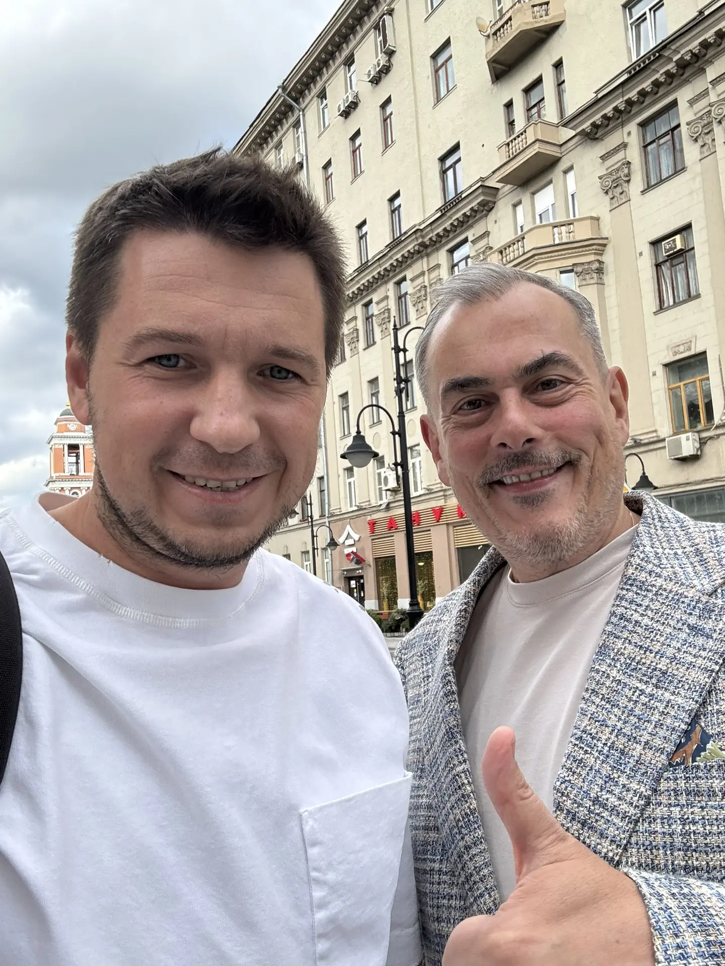 Коннект: Дмитрий Сендеров
