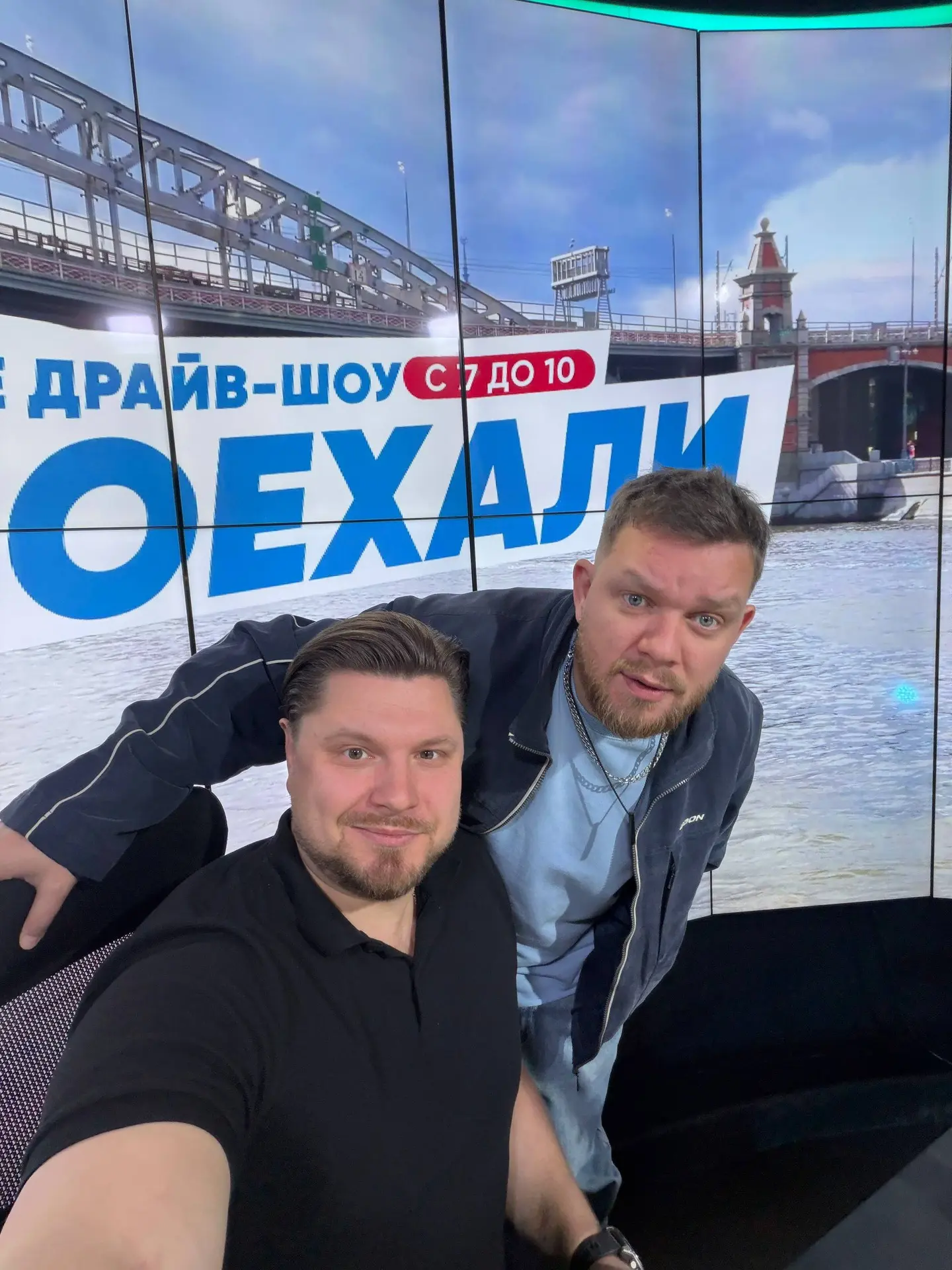 Доооооброе утро! ☀️