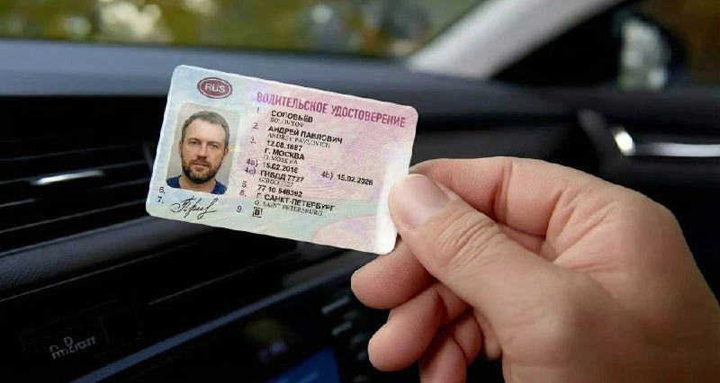 В России изменят правила сдачи экзамена на водительские права
