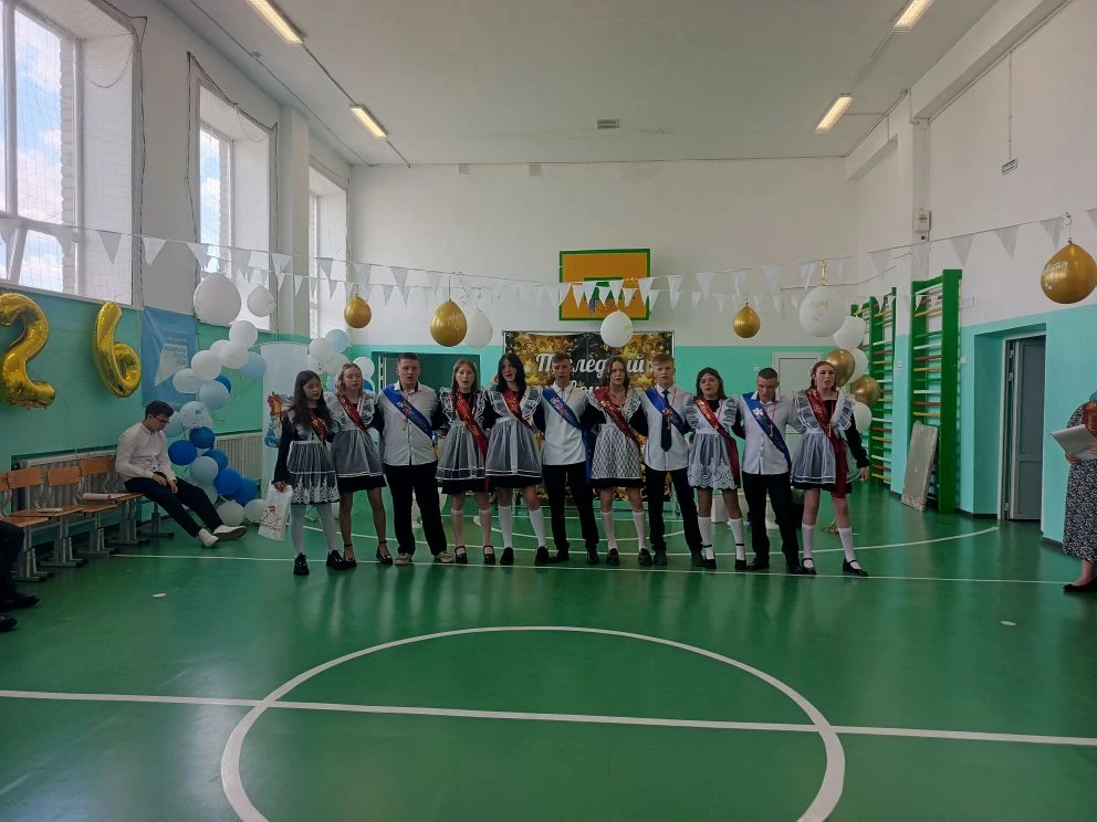 🎓 Вот и прозвучал последний звонок — 2026!

Этот день навсегда останется в сердцах выпускников, учи