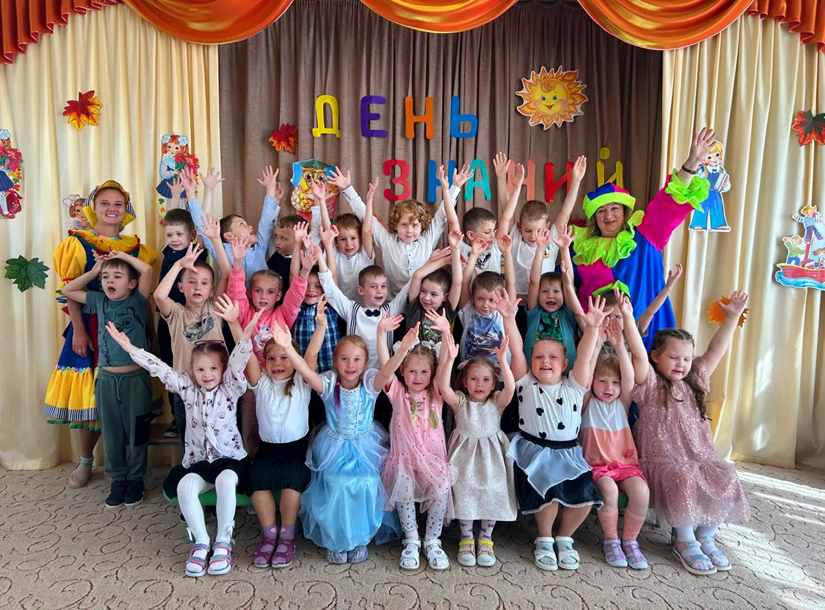 ⭐️ 1️⃣3️⃣5️⃣3️⃣ В дошкольном отделении нашей школы на прошлой неделе состоялись праздни...