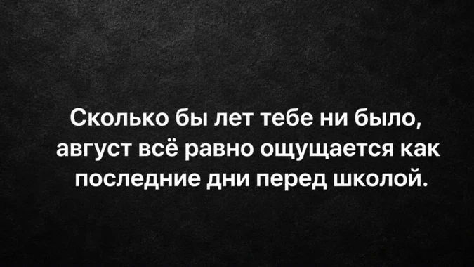 Подпишись на юмор 😂