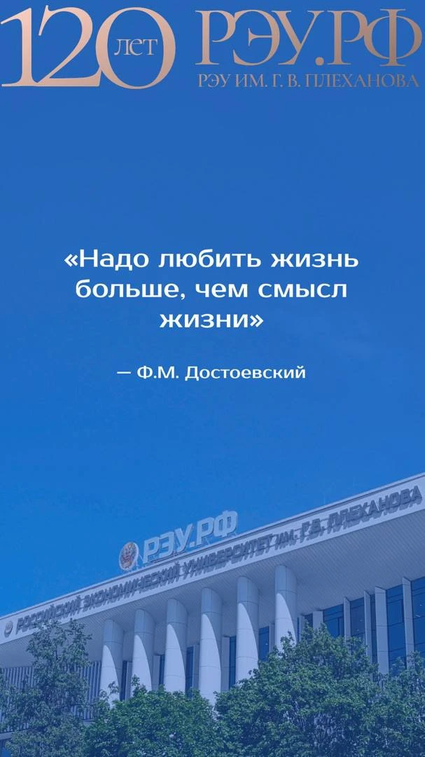 Начинаем воскресенье с мотивации ☀️

Чтобы вы смогли зарядиться на достижение целей, мы подготовили 