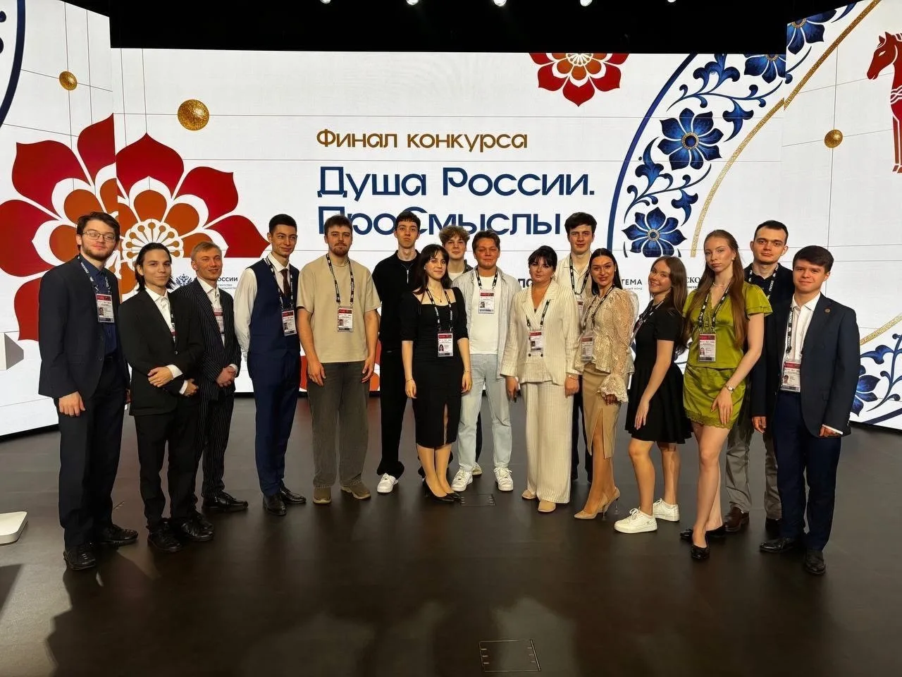 Душа России. ПроСмыслы – ПОБЕДИТЕЛИ ОПРЕДЕЛЕНЫ!