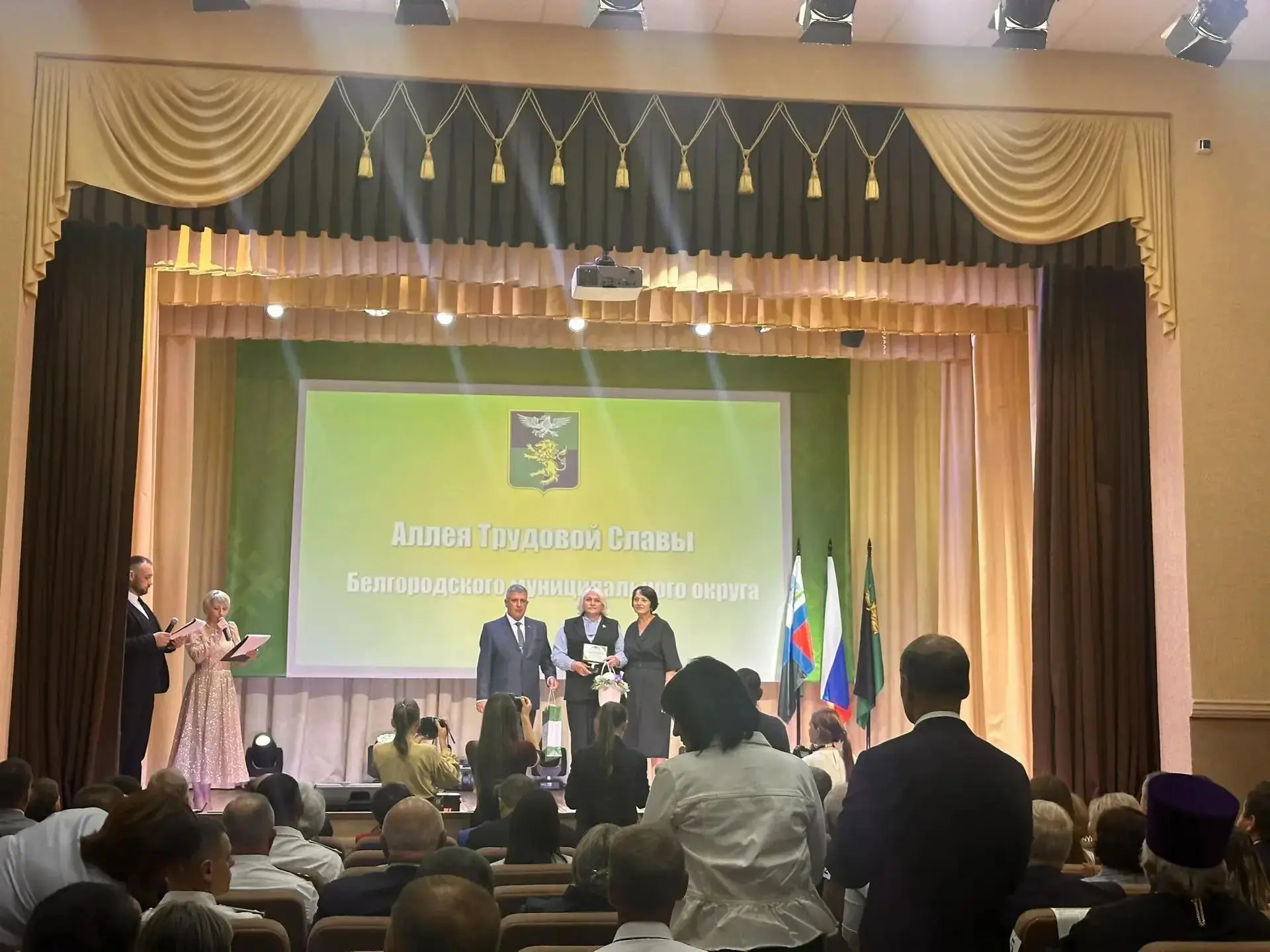 💐Наше дошкольное учреждение признано лучшим в Белгородском муниципальном округе по ито...