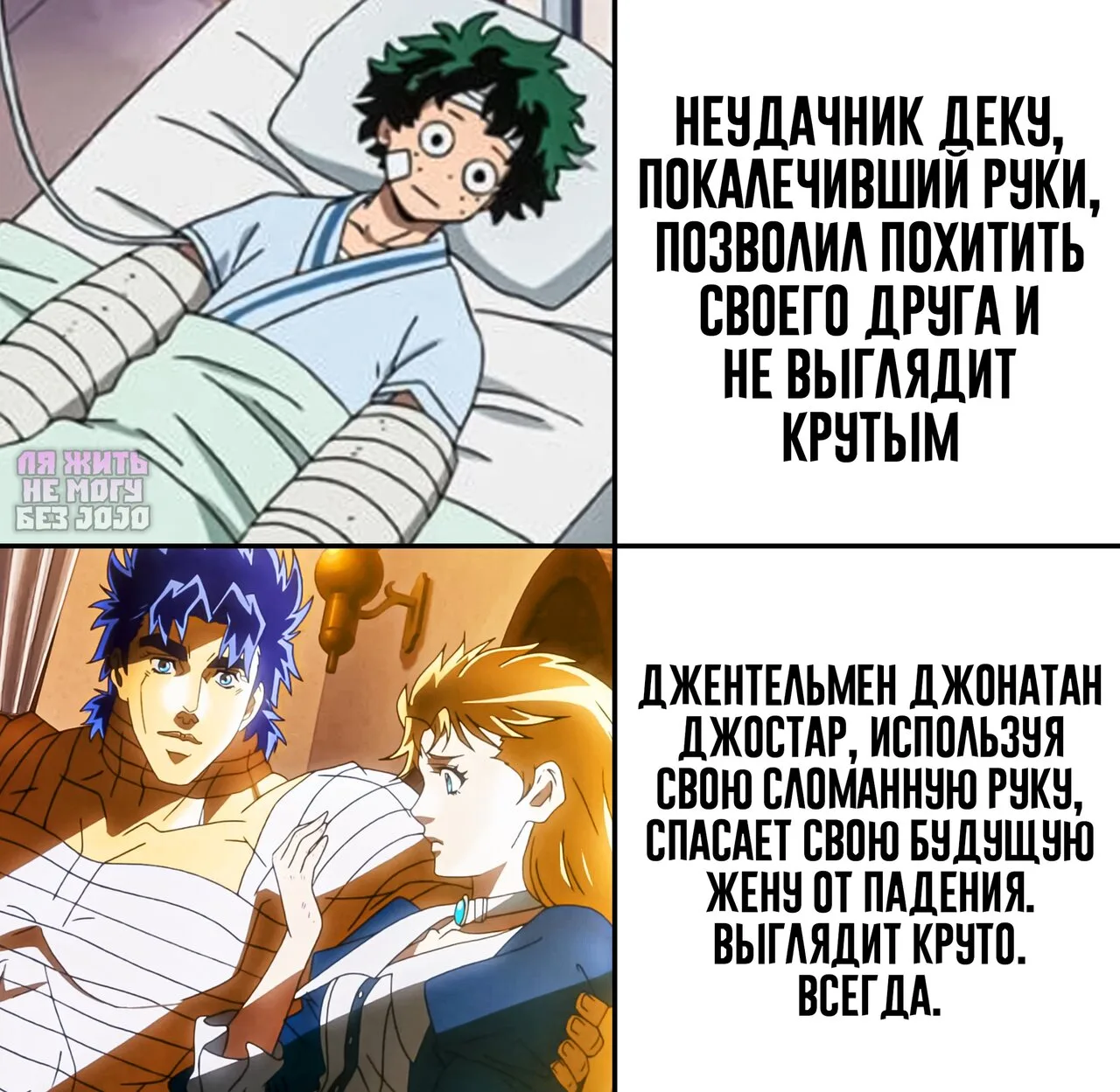 Фото
