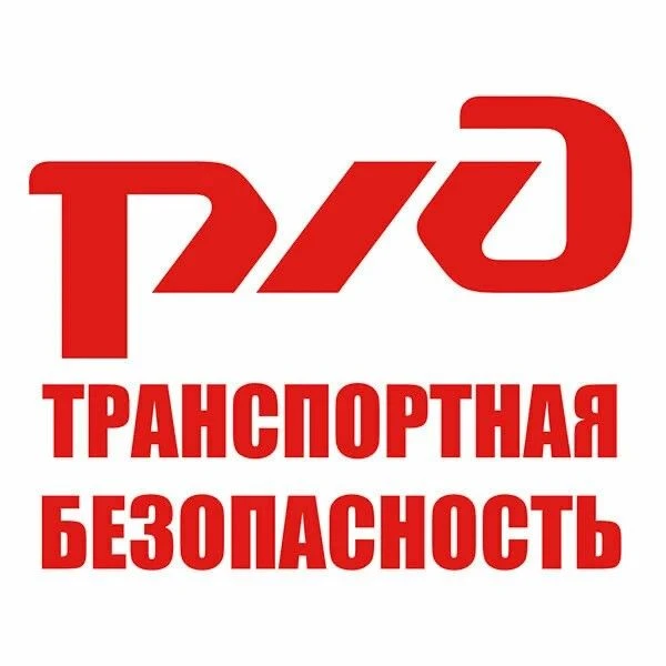Уважаемые родители!