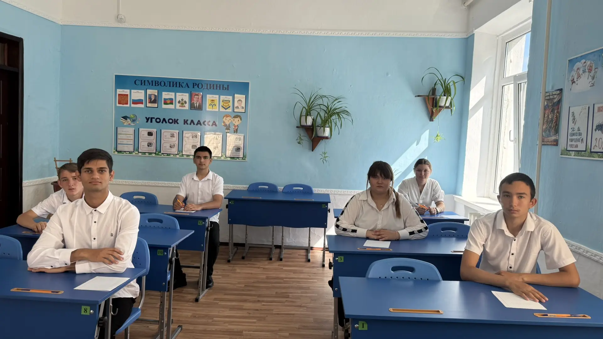 ✨ Комплексный экзамен позади: 9-й класс показал свои знания!

🎓 Сегодня в нашей школе прошёл компле