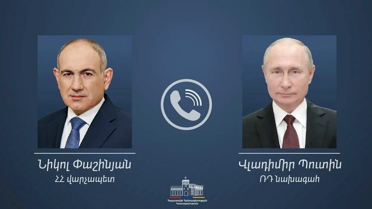 🇦🇲📞🇷🇺Пашинян позвонил Путину: Ереван просит Москву решить проблемы с ограничением ...