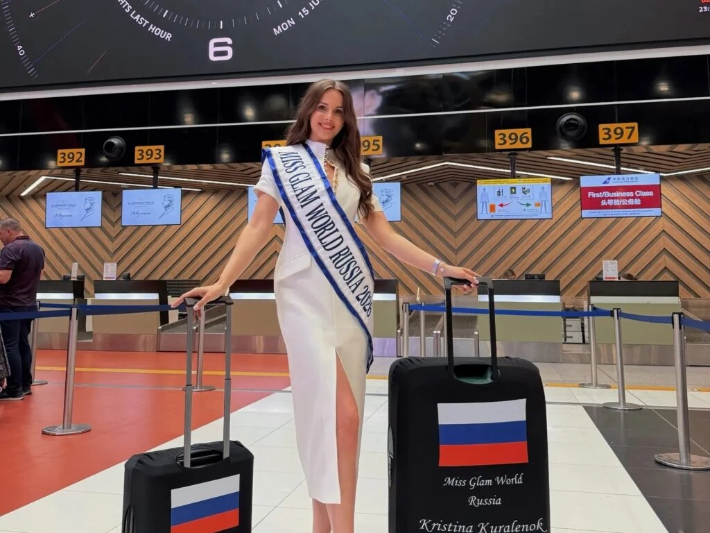 КОСТРОМИЧКА КРИСТИНА КУРАЛЁНОК ОТПРАВИЛАСЬ НА МЕЖДУНАРОДНЫЙ КОНКУРС КРАСОТЫ В ИНДИЮ
«Miss Glam World