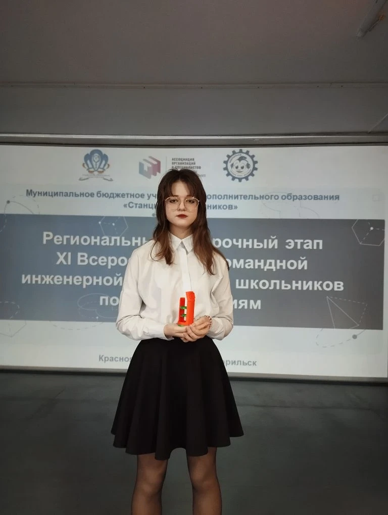 25 и 26 февраля, образовательное пространство МБУ ДО «Станция юных техников» стало ареной для демонс